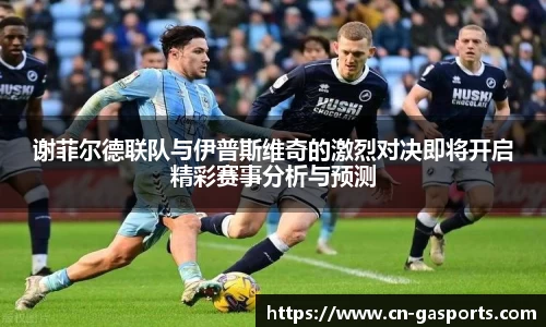 黄金甲体育官网